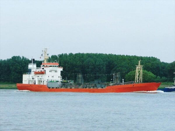 Chemical Tanker 1981 DWT 2541